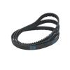 HTD 8M Timing Belt Length 1616mm to 2008mm HTD8M Synchronous Drive 40mm Rubber Pulley 1Pcs(1848mm) view 1