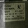 11-14 Compatible with Hyundai Sonata Engine ECM Control Module 2.0L Turbo 39111-2G691 391112G691 view 2