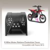 VAINELY E-Bike Motor Bottom Protection Cover Compatible with Yozma IN 10 Electric Dirt Bike, Motorcycle Parts Easy Installation Black view 2