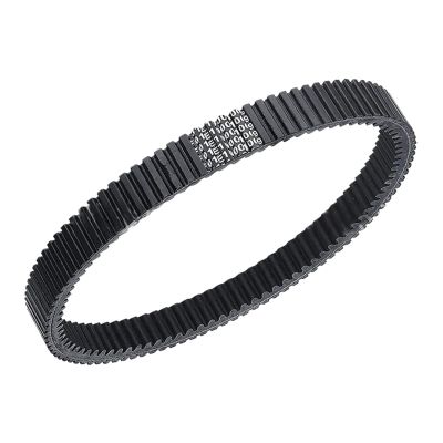 CVT Drive Belt for F01E10001009 F01E10001008