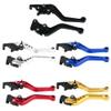 HXQQSMWH Clutch Lever Clutch Lever Brake Set Foldable Handle Levers Motorcycle Accessories Parts Aluminum Alloy Multi-Position Adjustable view 2