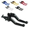 HXQQSMWH Clutch Lever Clutch Lever Brake Set Foldable Handle Levers Motorcycle Accessories Parts Aluminum Alloy Multi-Position Adjustable view 4