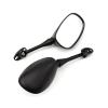 Motorcycle Rearview Mirror Side Mirrors Motorcycle Accessories For CBR250 2011-2012 For CB1300S 2003-2012 For CBR600RR 2003-2011 view 3