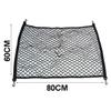 Trunk Cargo Net for Kia K5 20212025 2026 DL3, Heavy Duty Elastic Mesh, Rear Organizer with 4 Hooks, Secure Luggage Storage, Durable Nylon view 4