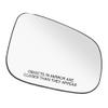 YiZenion Passenger Right Side Heated Rear View Mirror Glass Replaces 31352498, Compatible with Volvo S60 2014-2015 S80 2014-2015 V60 2015-2018 Jaguar XJ XF 2013-2018, 1PC view 2