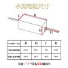 5W 2R7 10pcs 5% Cement Resistor Power Resistance view 2