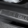 monoder Carbon Fiber Interior Accessories 4-Pcs Lift Panel for F-PACE X761 2016-2020 view 1