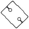 Cylinder Head Cover Gasket Kit Compatible with VFR400 NC30 VFR30 19801991 RVF400 NC35 RVF35 19941996 view 1