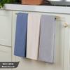 POLYTE Premium Microfiber Kitchen Dish Hand Towel Waffle Weave 12 Pack (16x28 in, Dark Blue, Gray, Off White) view 2