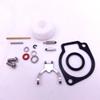 Boat Motor 3F0-87122-0 3F0-87122-1 3F0-87122-2 3F0871220 3F0871221 3F0871222 3F0871220M 3F0871221M 3F0871222M Carbs Carburetor Repair Kit for Tohatsu & for Nissan 2.5HP 3.5HP Outboard Engine view 1