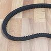 Golf Cart Drive Belt Compatible with Yamaha G29 2007-2011 OEM JW1-G6241-00 JW1-G6241-10-00 view 1
