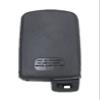 KAWIHEN Keyless Entry Key Fob Shell Case Compatible with Toyota Avalon Camry Corolla RAV4 89904-06140 HYQ14FBA view 3