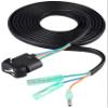 SouthMarine 704-82563-G0-00 704-82563-31-00 704-82563-30 Trim & Tilt Switch for Yamaha 704 Outboard Motor Remote Control Box, 7ft/2.13m Length view 2