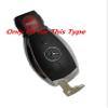 KAWIHEN Uncut Transponder Ignition Key Blank Keyless Remote Key Fob Replacement for Mercedes Benz 4 Buttons IYZ3312 view 3
