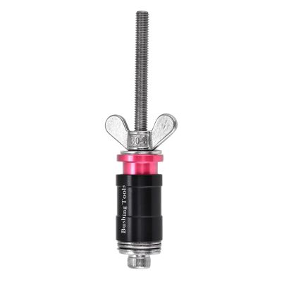 Dioche Rear Shock Bushing Tool, Anti-Rust Rear Shock Eyelet Bushing Removal and Installation Tool with 3 Adapters for Rockshox Mountain Road and s
