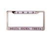 Delta Sigma Theta White Metal License Plate Frame view 1