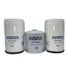 Volvo Penta Maintenance Kit 21718912 22030848 22030852 Fits D4 D6 Diesel Engines Series Genuine OEM view 1