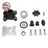 UANOFCN 0394711 394711 Water Pump Impeller Kit with Housing for Johnson Evinrude 9.9-15 hp Outboard 18-3327 1974-up view 2