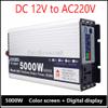 Power Inverter Car Converter Vehicles Cars Power Inverter Transformer Adapter, Portable Automobile Power Supply US Plug (5000W,12V-220V) view 3