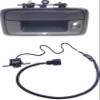 Garage-Pro Tailgate Handle Compatible with 2015-2020 Chevrolet Colorado, Fits 2015-2020 GMC Canyon Outside, Textured Black, with Key Hole, Cable and Back Up Camera view 1