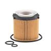 Engine Lubrication System Oil Filter Kit for Mercedes-Benz B250 CLA250 C300 Metris GLC300 GLA250 view 1