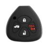 Keyless Entry Remote Car Key Fob Outer Shell Cover Soft Rubber Protective Case for Toyota Scion HYQ12BBY view 1