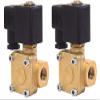 MPC TWO Heavy Duty 3/8" Brass Air Valves for Air Suspension Air Bags - 12 Volt view 1