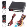 X AUTOHAUX Universal Car Keyless Entry System Door Lock Locking Remote Central Kit DC 12V LB405 Central Lock with 2 Remote Control Key view 1