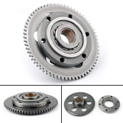 Artudatech Starter Clutch Flywheel Puller Reduction Gear For Yamaha XV XVS SRV SRX 250