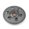 Artudatech Starter Clutch Flywheel Puller Reduction Gear For Yamaha XV XVS SRV SRX 250 view 4