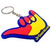 Jr Guards.com Shaka Key Chain view 2