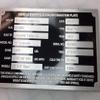 CAR-Mate Kaufman Elite Take Two Serial Model VIN # Custom Engraved! view 4