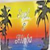 Palm Tree Personalized Custom License Vanity Plate Free Engraved Auto Car Tag License Plate Beautifully Designed and Specially Made view 1