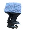 OUTERENVY Blue Digital Camo Outboard Motor Cover for Yam OX 66 V6 150-250 HP (2-Stroke) | Made in USA to Stay on While You Run! | 105E view 1