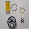 SCP-Y001 Marine Diesel Maintenance Service Kit for Yanmar 1GM 1GM10 128176-42071 view 1
