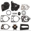 GLM Water Pump Impeller Kit for Mercury 30 35 40 45 50 60 65 70 Hp Replaces 46-77177A3, 18-3324 Read Product Description for Exact Applications view 1