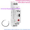 GAEYAELE Din Rail Twilight Switch Photoelectric Timer Light Sensor Relay (GRB8-01,AC110V-240V) view 2