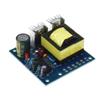 Reland Sung 150W Car DC 12V to AC 110V 220V Power Inverter Charger Converter Boost Board view 2