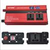1200W LED Power Inverter Converter DC 12V to AC 220V 4 USB Ports Charger Auto Vehicle Short-Circuit Protection view 2