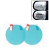 2PCS Car Accessories Auto Rearview Mirror Waterproof Film Driving On Rainy view 2