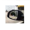 2PCS Car Accessories Auto Rearview Mirror Waterproof Film Driving On Rainy view 3