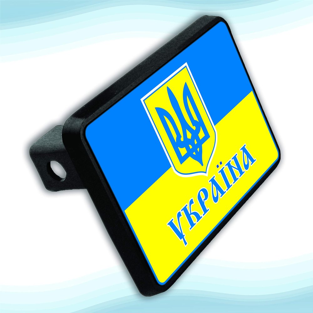 Ukraine State National Government Coat of Arms Independence Flag Hitch Plate for 2'' Receiver