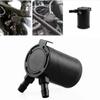ROADYAKO Universal Auto Car Racing Baffled 2-Port Oil Catch Can/Tank/Air-Oil Separator Kit Auto Parts view 1