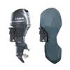 Oceansouth Custom Fit Full Covers for Yamaha Outboard Engine (F50H, F60F, F70A - 4CYL 996CC (from 2010 up to 2023), Leg Length:20") view 1