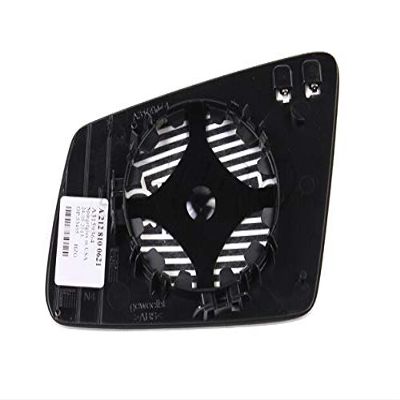 EMIAOTO Door Mirror Glass Right Side for W204 W212 W221 C300 E350 S350 E550 2128100621