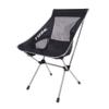 Tusk Compact Camp Chair Large view 2