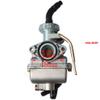 PZ20 Manual Choke Carburetor; compatible with TaoTao: BoulderB1; ATA 110 D/D1; ATA 125 D; TForce; ATA 125 F1; ATA 110 B3; ATA 110 B/B1 ; Cheetah; ATA 135 DU view 2